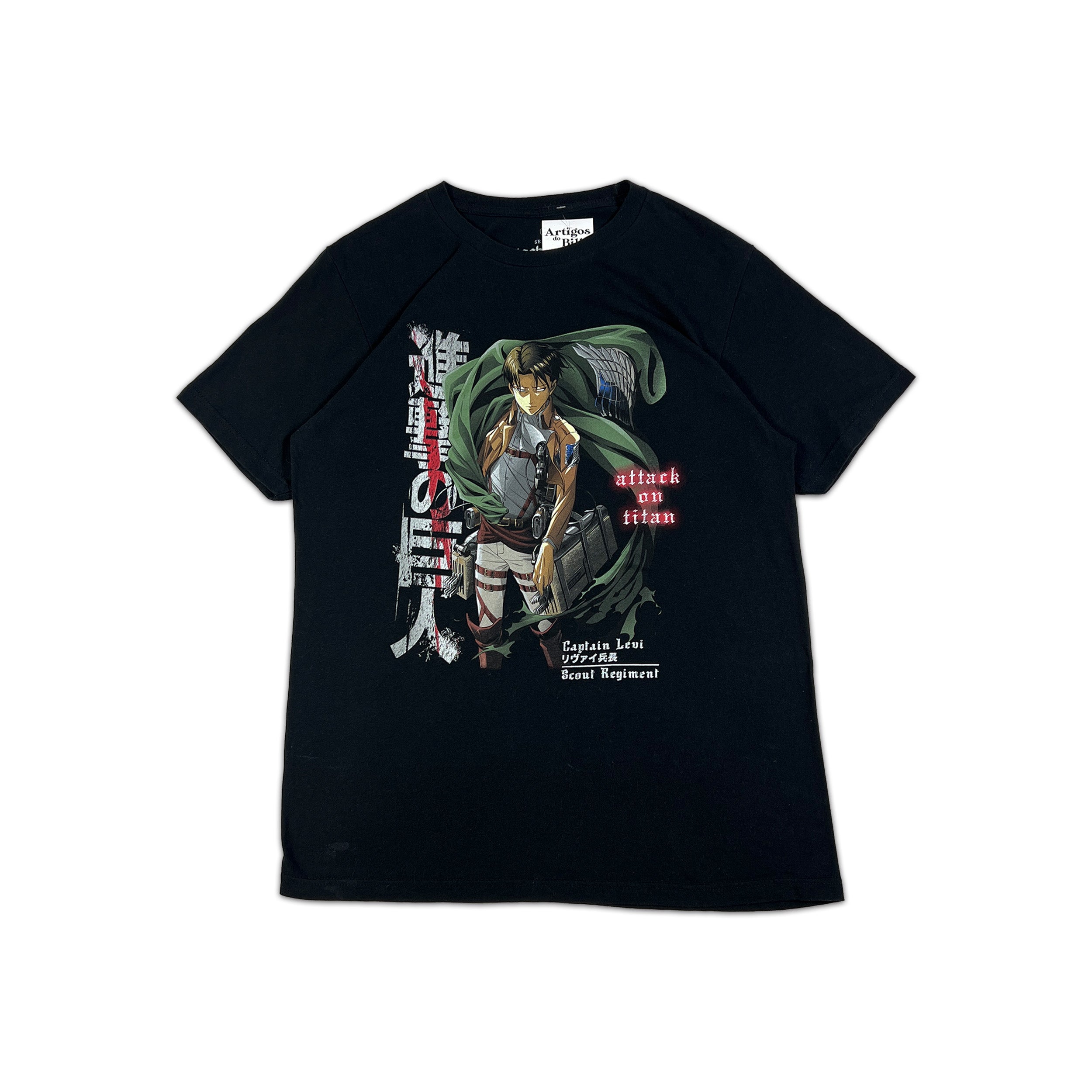 Attack on Titan Merch T-Shirt